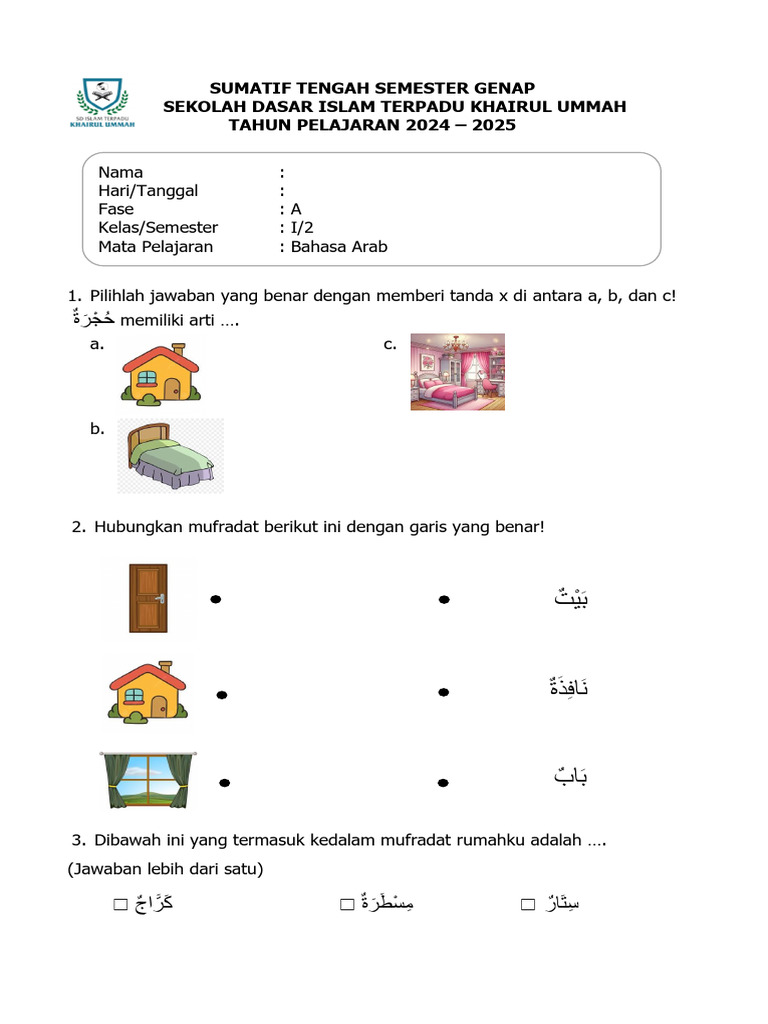 7 Rahasia Menguasai Contoh Soal Ujian Bahasa Arab Kelas 1 SDIT Sebelum Ujian Dimulai 7 Rahasia Menguasai Contoh Soal Ujian Bahasa Arab Kelas 1 SDIT Sebelum Ujian Dimulai
