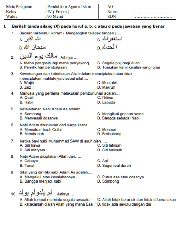 Kunci Jawaban Soal PAI Kelas 4 Semester 1: Ternyata Ini Cara Memilih Tantangan yang Benar