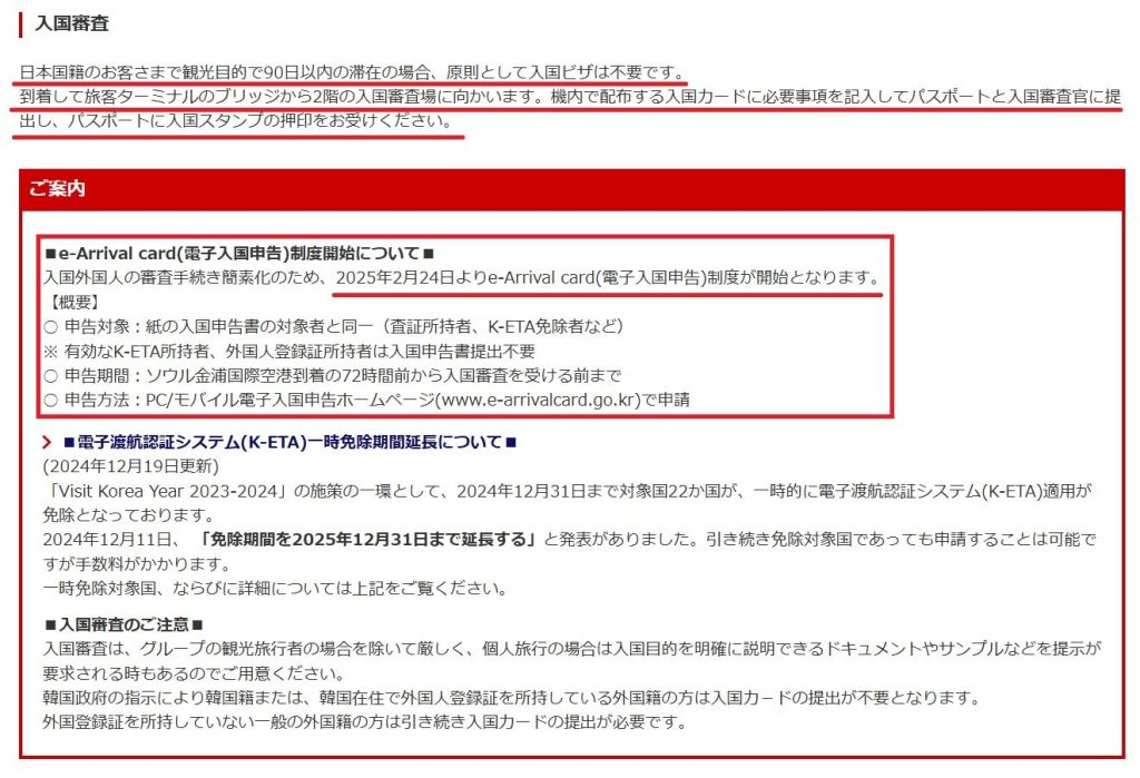 Wajib Tahu Link Download Soal Penilaian Harian Tema 1 Subtema 1 Kelas 3 Terbaru